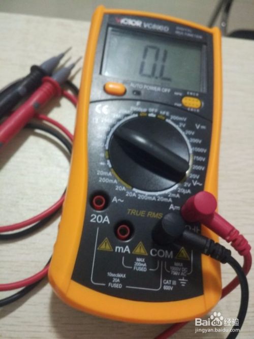 贴片电阻怎么测、贴片电阻怎么测量、贴片电阻测量方法